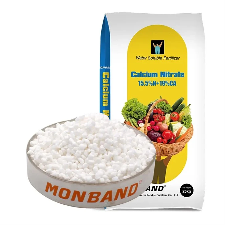 Ammonium Sulphate Water Soluble Fertilizer suppliers